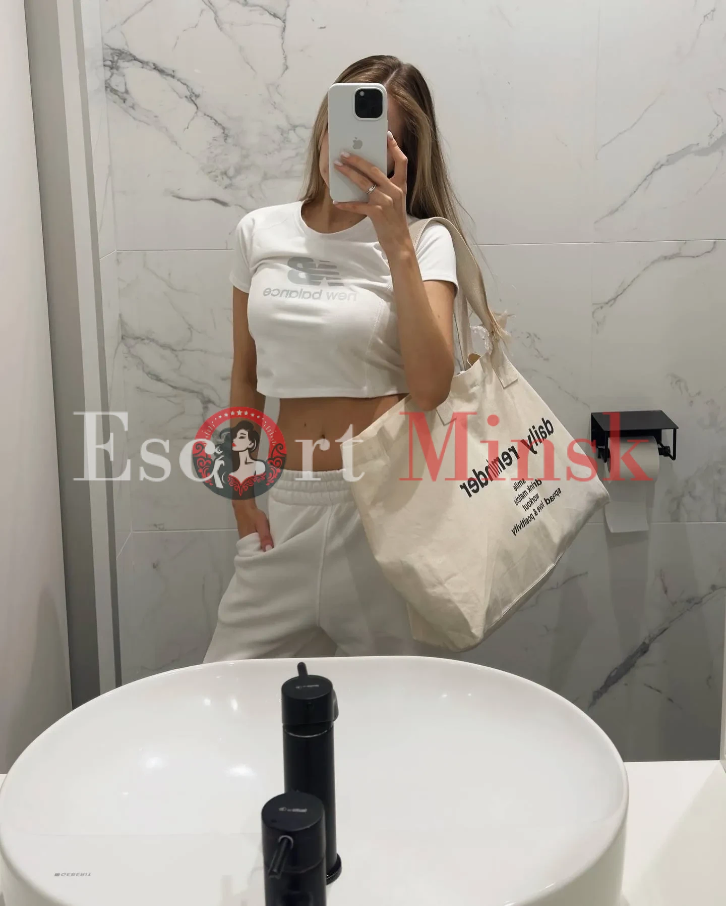  Элитная проститутка Минска — 20 лет, грудь 2 размера, рост 169, вес 55