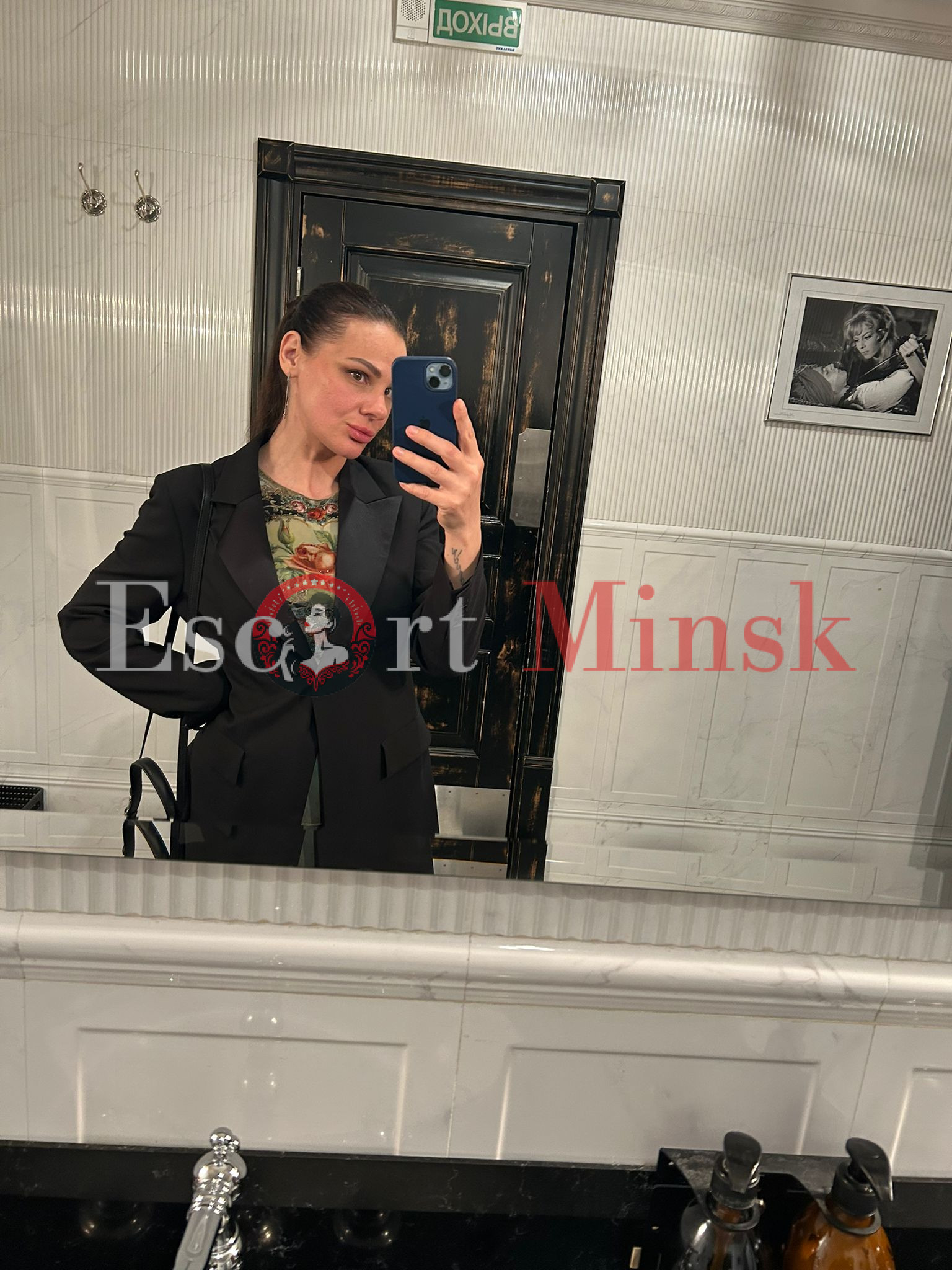  Элитная проститутка Минска — 35 лет, грудь 3,5 размера, рост 168, вес 58