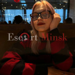 Миниатюра фото Эля