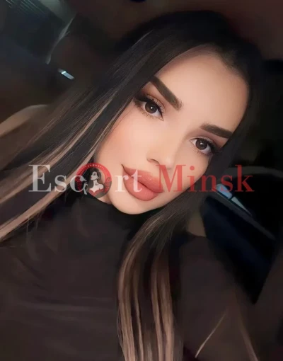 Жасмин