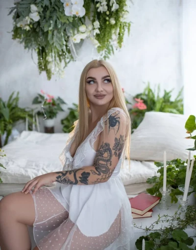 Настя