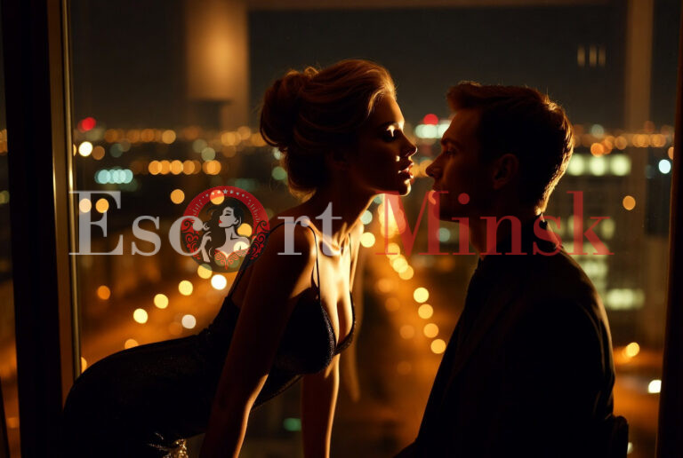 Больше чем секс: почему профессиональные проститутки минска переходят на формат подружки и как это меняет ощущения от встречи