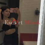 Миниатюра фото Алиска
