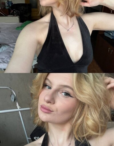 Аня